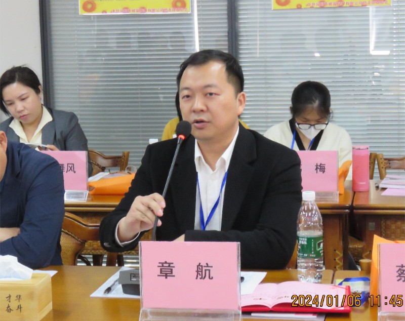 13章航校董发言.JPG 13章航校董发言.JPG