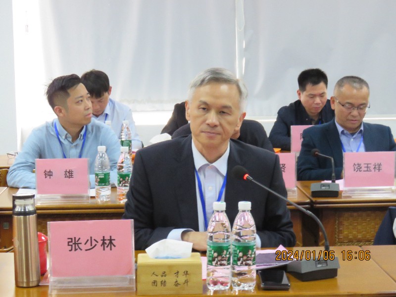 28张少林董事长讲话.JPG 28张少林董事长讲话.JPG