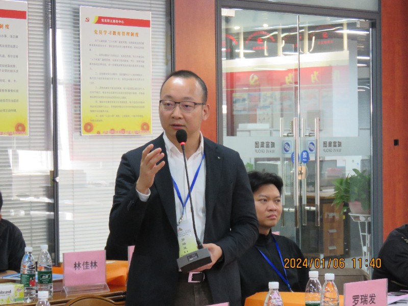 12罗瑞发校董发言.JPG 12罗瑞发校董发言.JPG