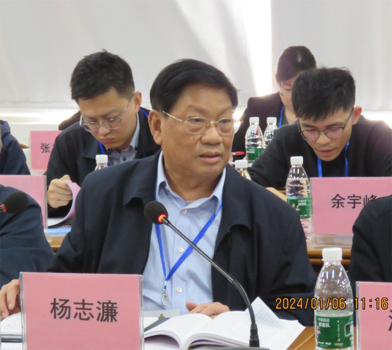 10杨志廉校董发言.JPG 10杨志廉校董发言.JPG