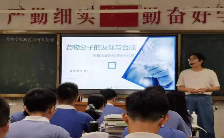 1687488792822411.png image.png