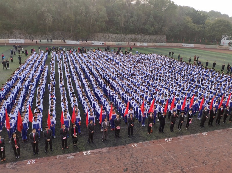 1551238083469881.jpg 微信图片_201902271020265.jpg