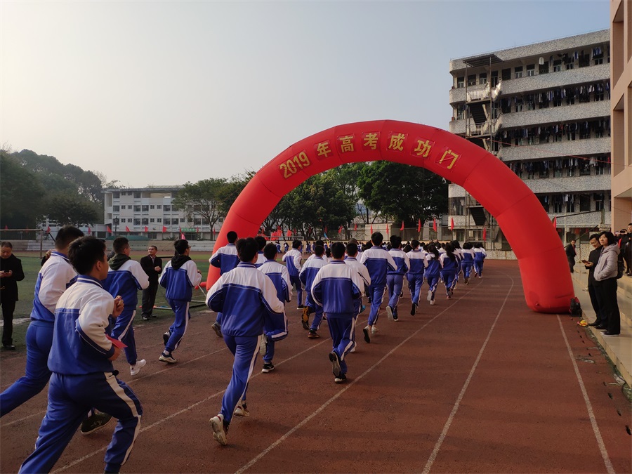 1551239465637245.jpg 微信图片_20190227114000.jpg