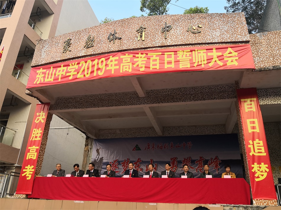 1551239494136693.jpg 微信图片_20190227094218.jpg