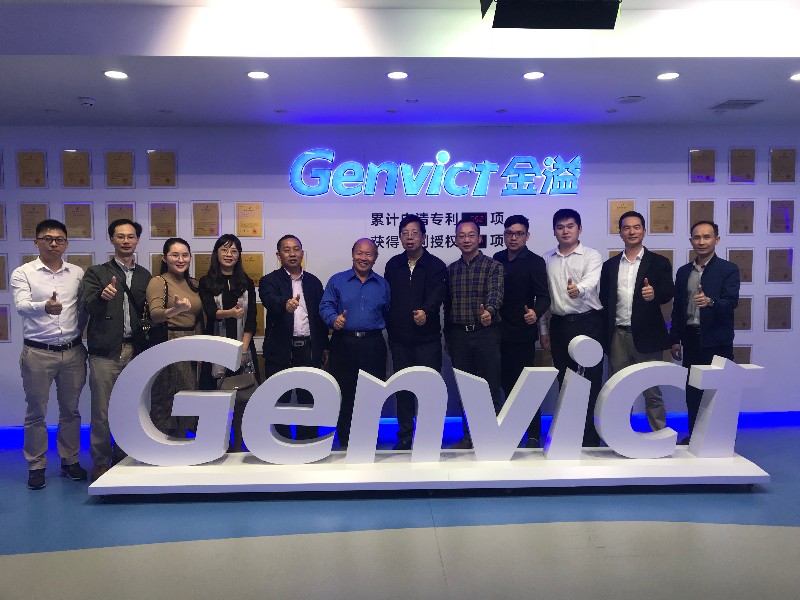 1553699251777936.jpg 23参观校友企业金溢科技公司合影.jpg