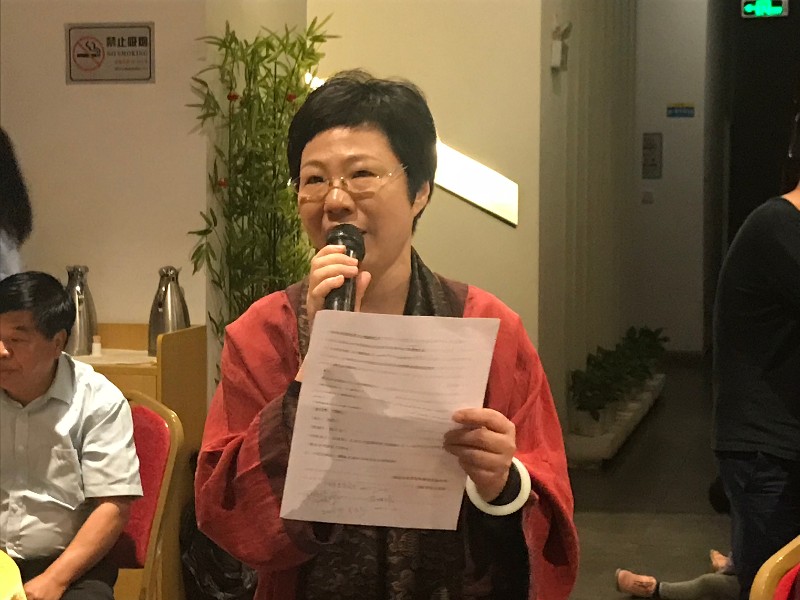 1553698430542614.jpg 11叶文秀秘书长作经费开支报告.jpg