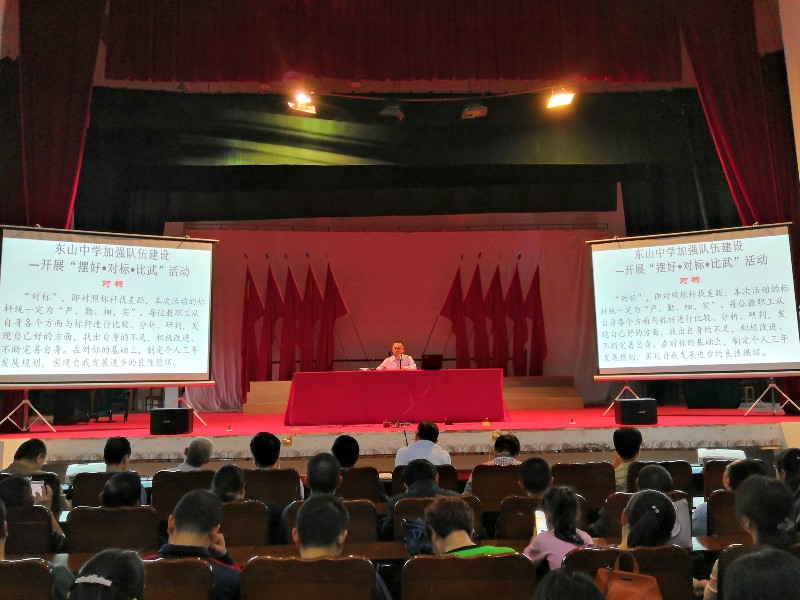 1553827115660515.jpg 616957277对标.jpg