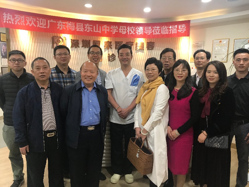 1553699417368540.jpg 26参观校友企业回来医疗集团.jpg