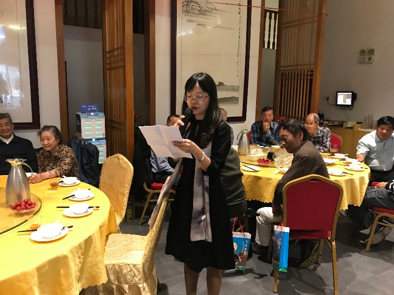 1553698220601150.jpg 3肖丹宇主持会议3.jpg