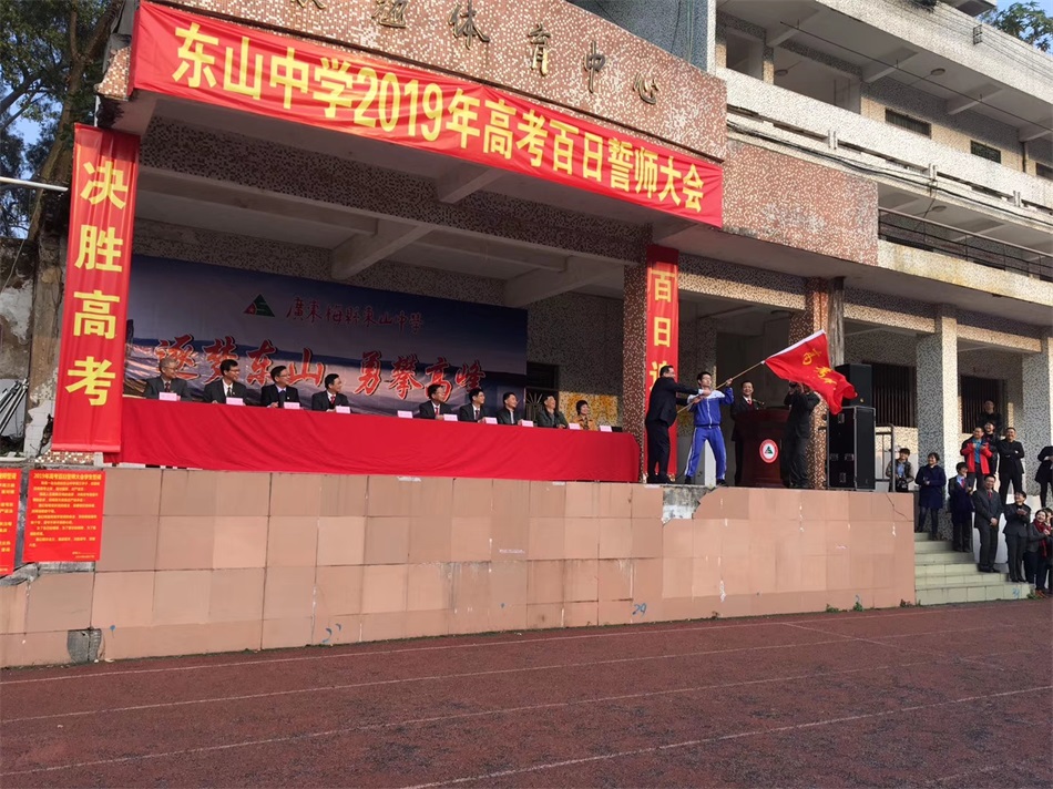 1551239128186820.jpg 微信图片_201902271011285.jpg