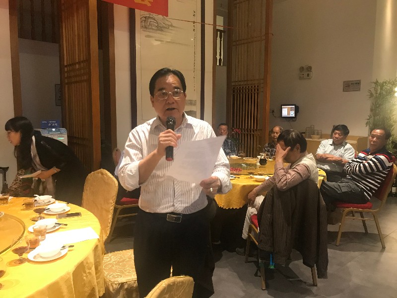 1553698760765303.jpg 17叶日华宣读校庆106周年贺信.jpg