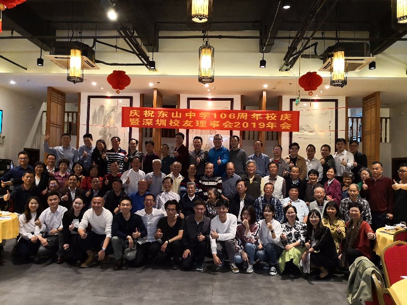 1553698928375379.jpg 22大合影3.jpg