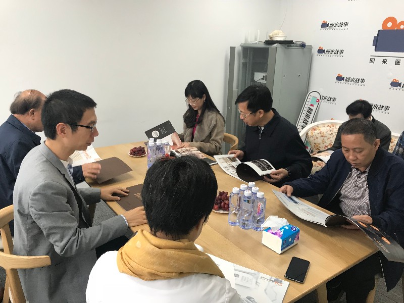 1553699333191089.jpg 28陈峰校友介绍企业发展情况2.jpg