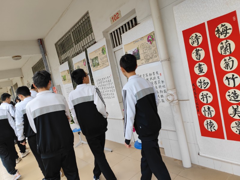 1640440530575942.jpg image