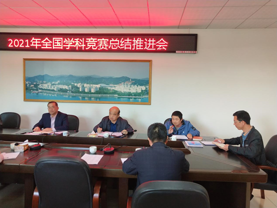 1638172918241447.png image.png