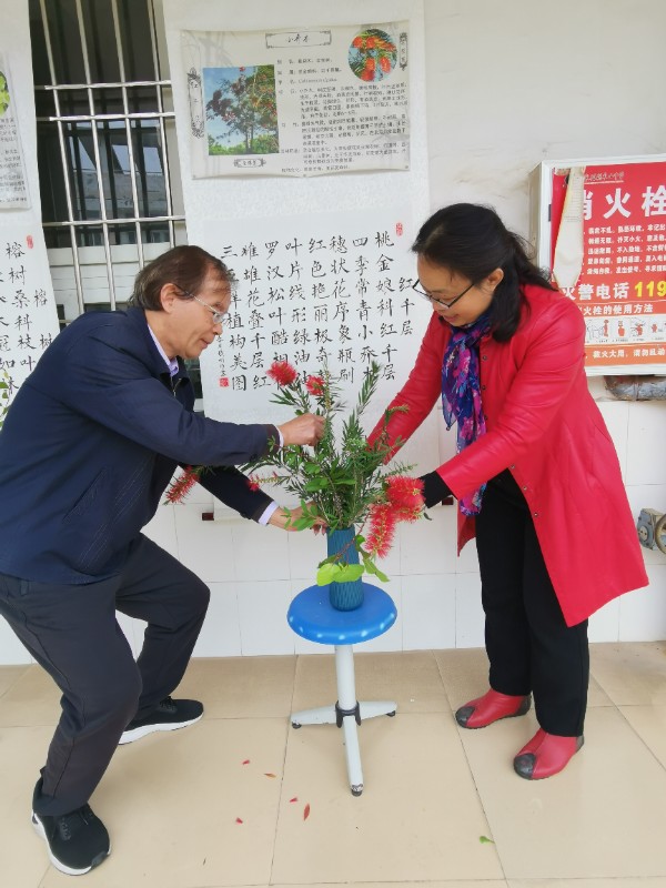 1640440534205884.jpg image