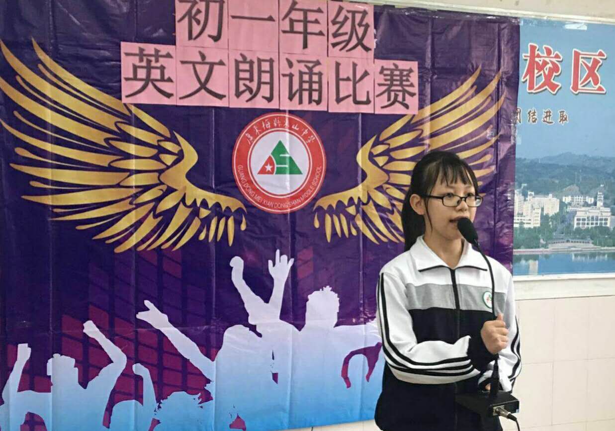 1555660487399446.jpg 图四.jpg