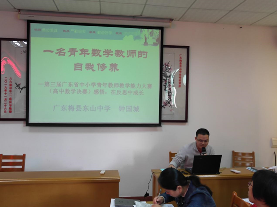 1638172997558201.png image.png