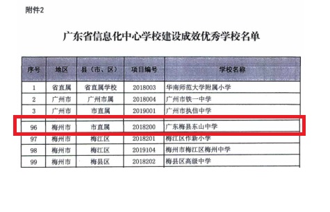 1640613170485026.jpg image