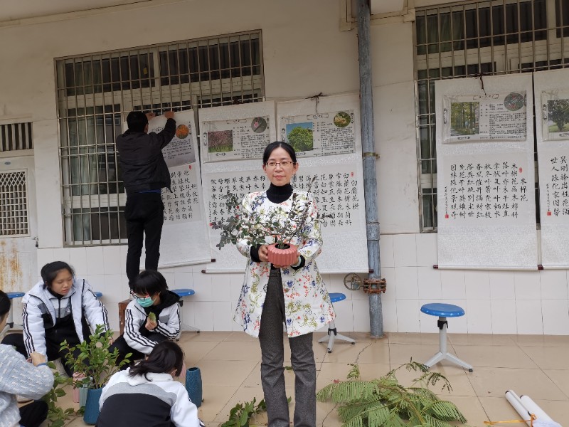 1640440199939722.jpg image