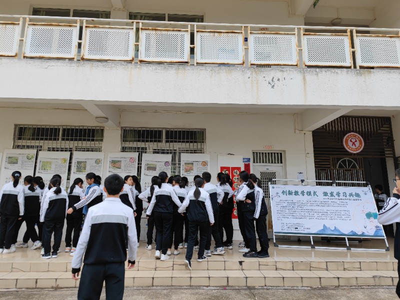 1640440484160563.jpg image