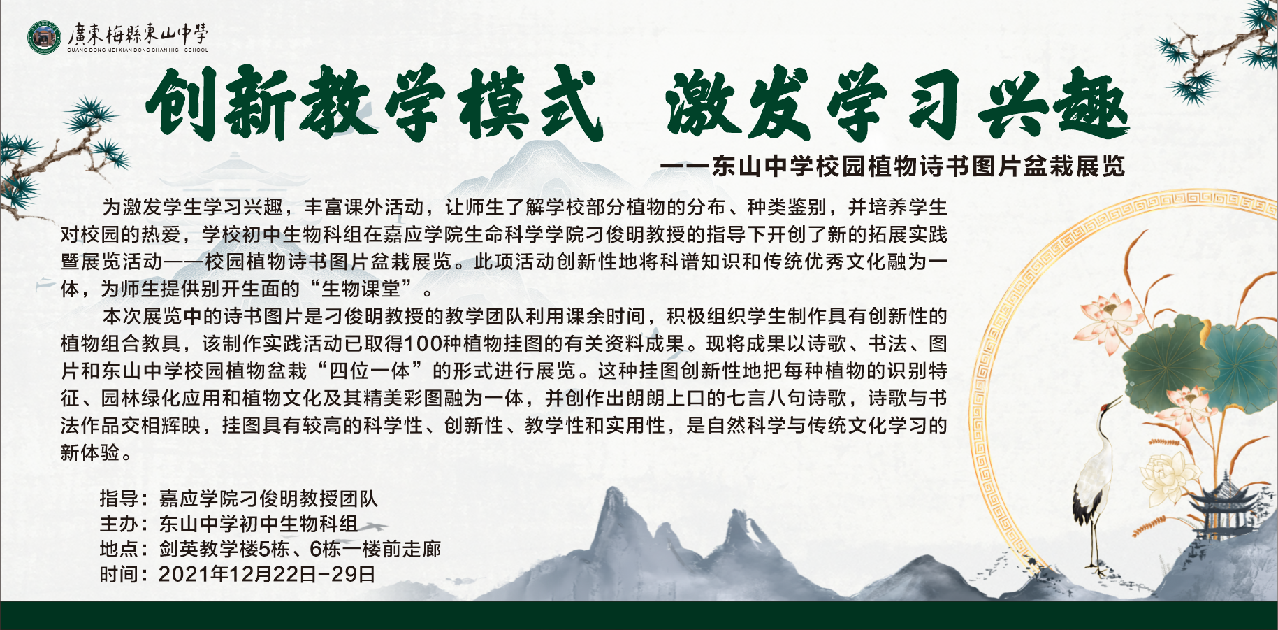 1640476864819988.png mmexport1640066116807.png