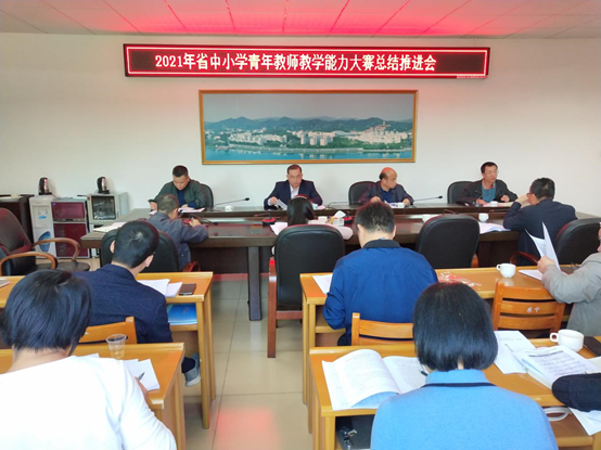 1638172969212781.png image.png