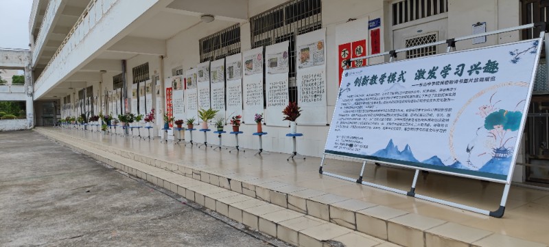 1640440386707484.jpg image