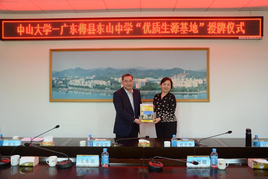 1639811311817834.png image.png