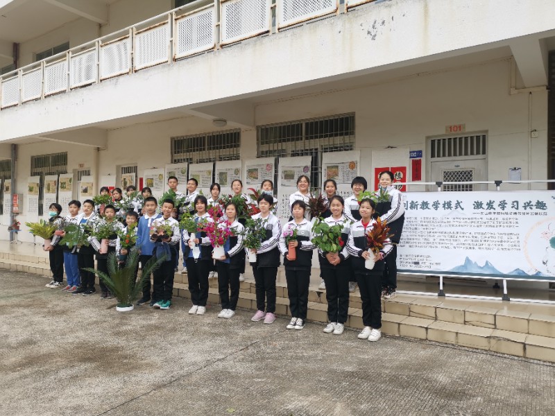 1640440339605099.jpg image