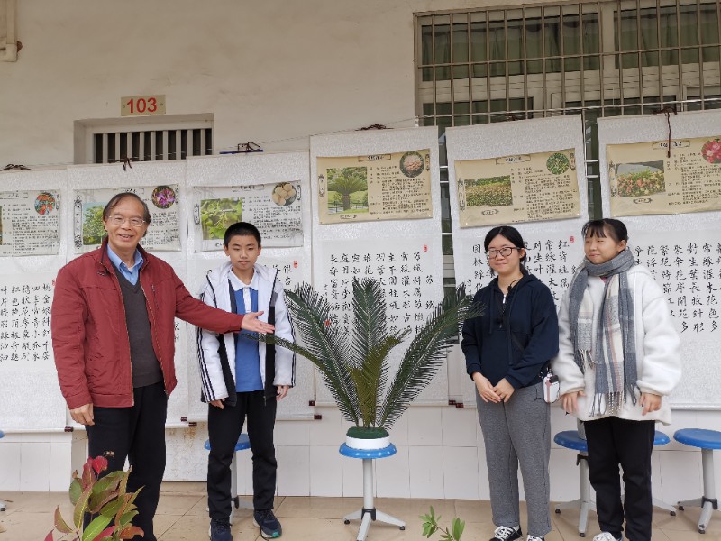 1640440250671332.jpg image