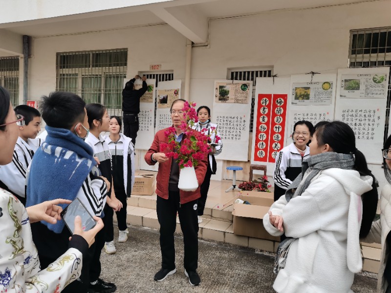 1640440198267093.jpg image