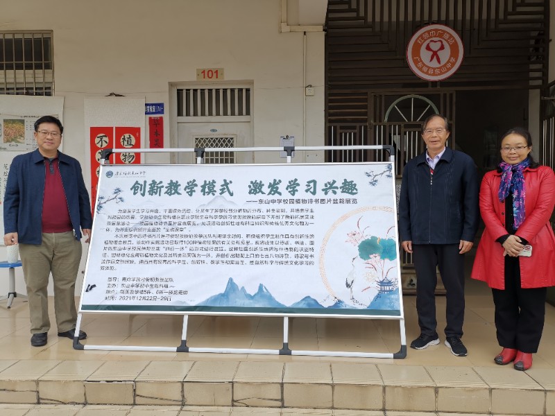 1640440534297791.jpg image