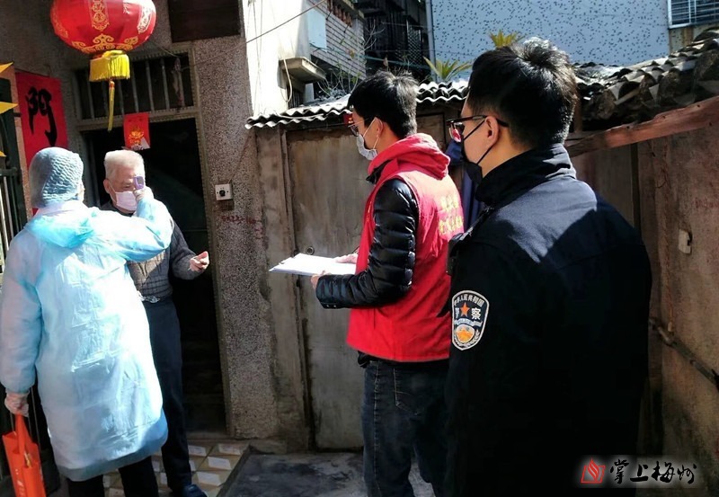 1585822999363720.jpg 1585822999363720.jpg