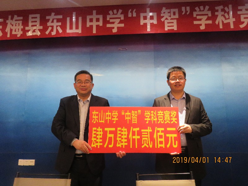 1554173389591643.jpg 1554173389591643.jpg