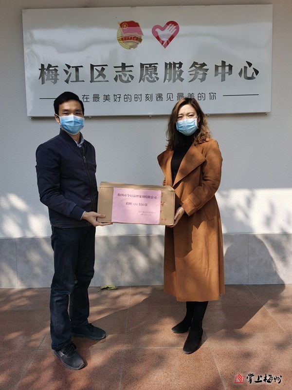 1585822956424792.jpg 1585822956424792.jpg