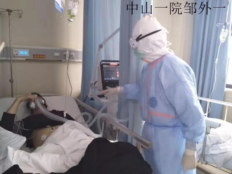 1585825137447825.jpg 1585825137447825.jpg