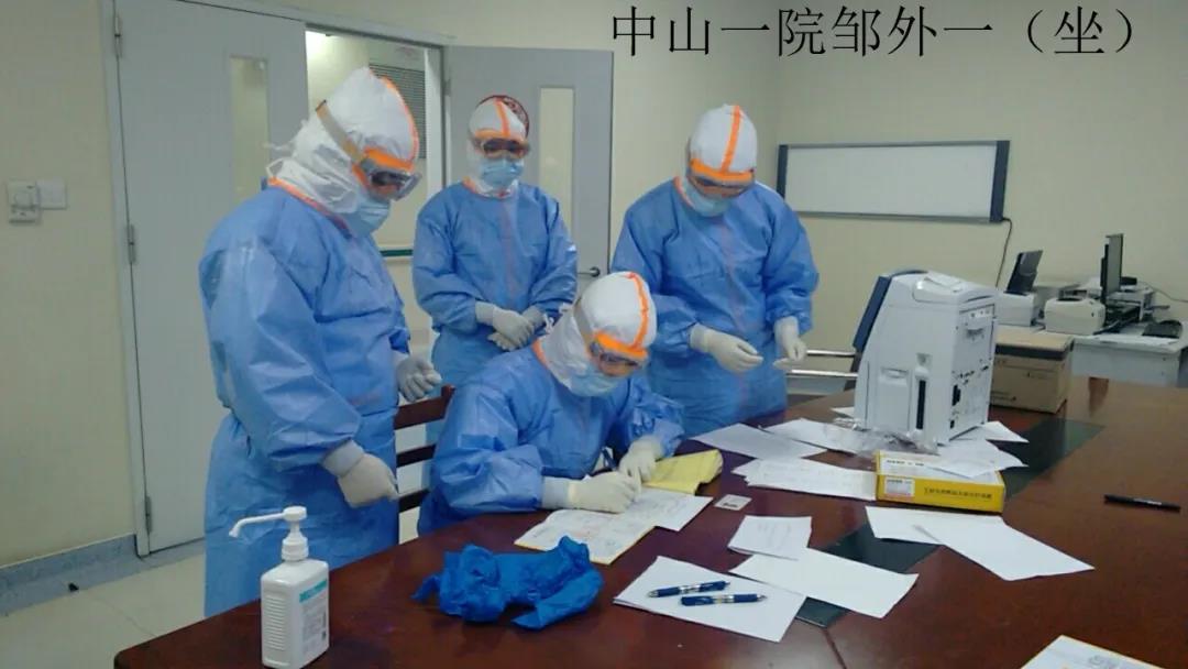 1585825131805794.jpg 1585825131805794.jpg