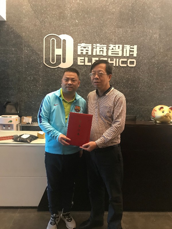 1578306443902624.jpg 1578306443902624.jpg