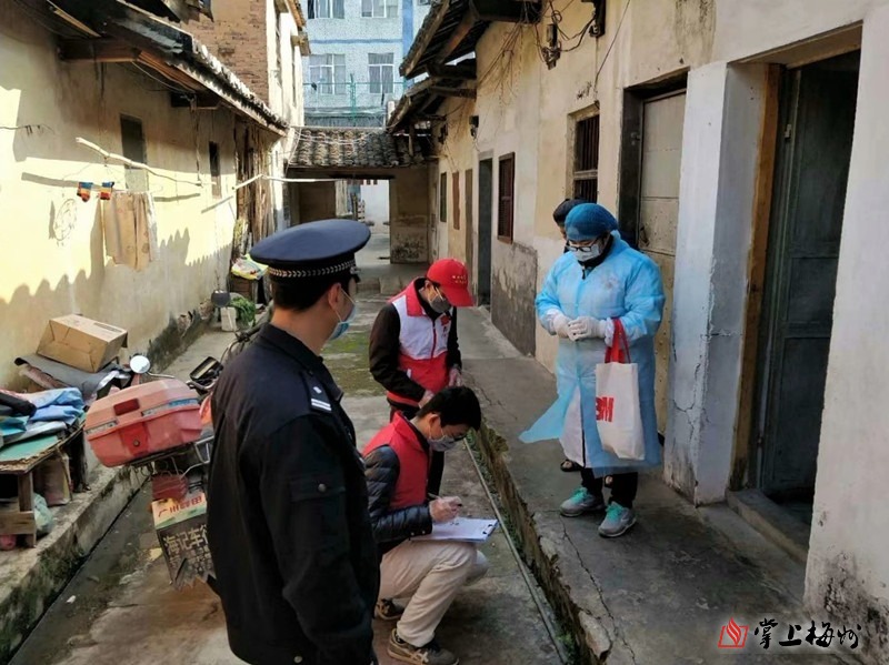 1585823029950859.jpg 1585823029950859.jpg