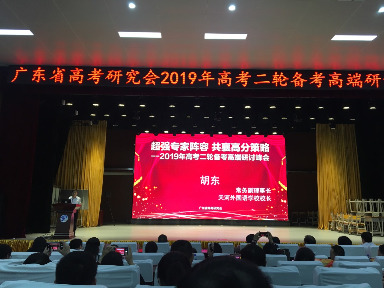 1554970798655773.jpg 1554970798655773.jpg