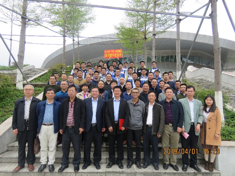 1554173630501111.jpg 1554173630501111.jpg