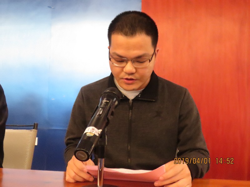 1554173484443566.jpg 1554173484443566.jpg