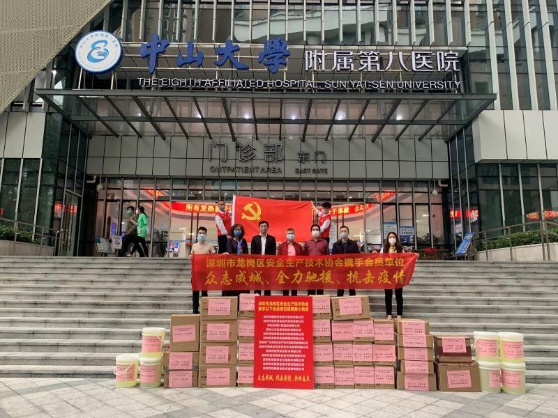 1585827678642707.jpg 1585827678642707.jpg