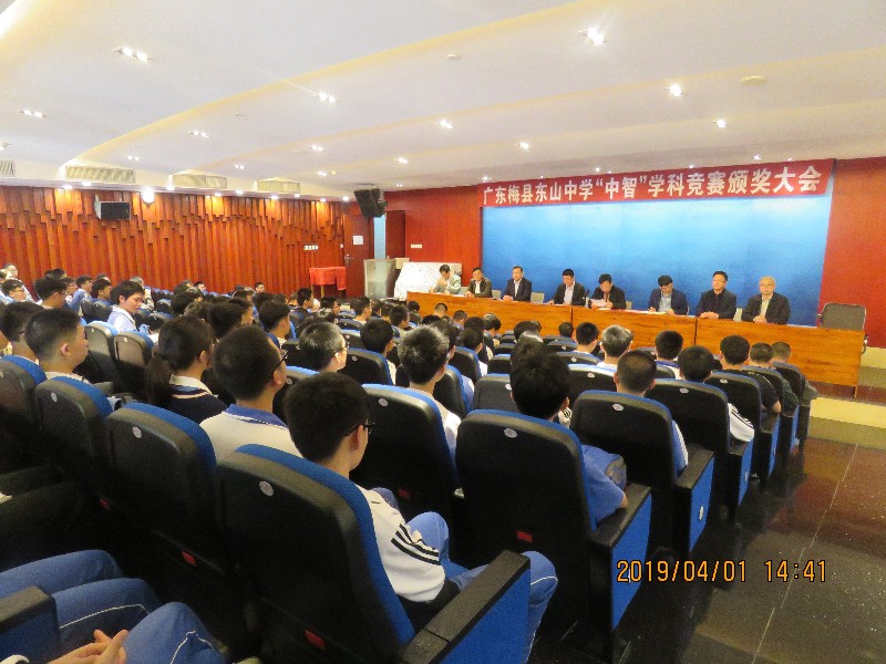 1554173153778757.jpg 1554173153778757.jpg